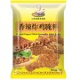 Poulet frit épicé mariande Authentique fabricant de marinade de viande asiatique