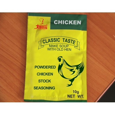 Bulk Beef Bouillon Powdered Cubes beef flavor instant bouillon powder