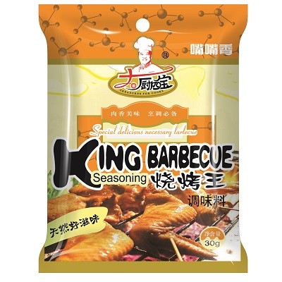 bbq seasoning Grill mates chef msaterfoods magic barbecue seasoning for fries