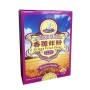 Super crispy fried powder mix made in China