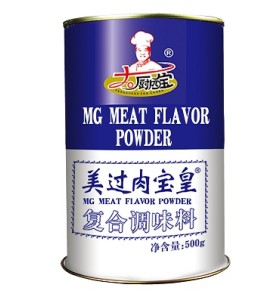 Poudre aromatisante exhausteur de goût de viande
