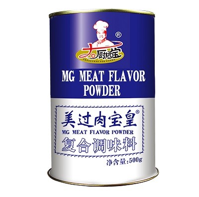 Poudre aromatisante exhausteur de goût de viande