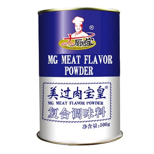 Poudre aromatisante exhausteur de goût de viande