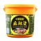 Mala hot pot sauce ingredients Chinatown hometown hotpot