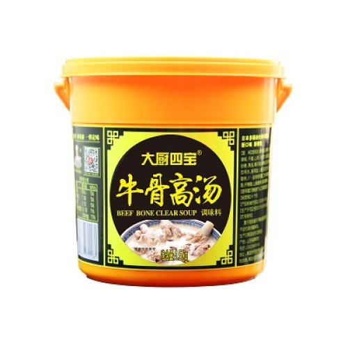 Assaisonnement pour soupe de boeuf Veggi Assaisonnement pour soupe de boeuf aux légumes maison