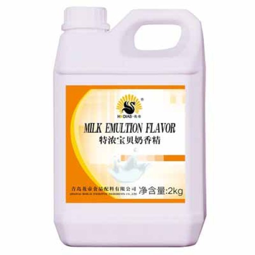 Milk flavour liquid essence healthiest ice cream falvor