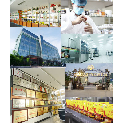 fragrance enhancer flavor powder ethyl maltol  synthetic flavor for meat industry