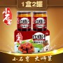 Sauce braisée recette de sauce aux ailes de poulet braisée facile sauce braisée au soja chinois