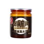 Recettes de base de hot pot sain sauce recette de base de soupe de hot pot Sauce de trempage de hot pot chinois
