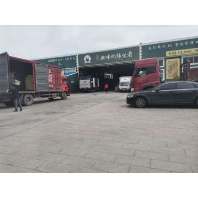 Chicken flavor condiments chicken bouillon powder chicken stock powder