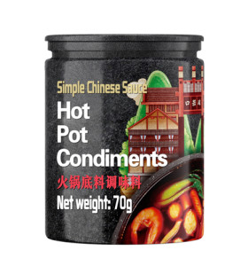 Healthy hot pot base recipes sauce hot pot soup base recipe Chinese hot pot dipping sauce