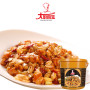 Poulet Kung Pao Sauce Sauté Meilleur Poulet Kung Pao Facile à la Sauce Chili