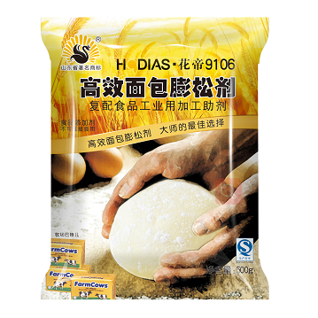 Mejoradores de pan y polvo profesional para mejorar la masa