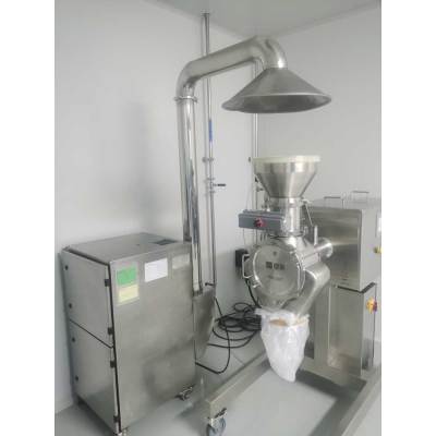 Pharmaceutical Weighting Process Dust Collector with Dust Extraction Hood, Portable Pharma Dust Collection Unit