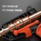 Cordless 4.2V Lithium-ion Hot Melt Glue Gun DIY Tools