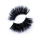 Top quality 25mm 36A style private label mink eyelash