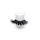 Top quality 25mm 112A style private label mink eyelash