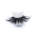 Top quality 25mm 56L style private label mink eyelash