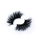 Top quality 25mm 609L style private label mink eyelash