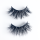 Top quality 22mm LG9056 style private label mink eyelash