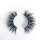 Top quality 22mm LG9804 style private label mink eyelash