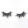 Top quality 20mm HG8047 style private label mink eyelash