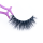 Top quality 20mm HG8138 style private label mink eyelash