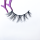 Top quality 20mm HG8853 style private label mink eyelash