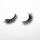 Top quality 15mm S505 style private label mink eyelash