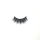 Top quality 14-18mm M101 style private label mink eyelash
