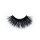 Luxury High Quality 25mm Dramatic Mink Lashes LON04 with Custom Package
