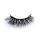 High Quality Natural Mink Eyelash S512 With Custom Package