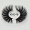 Wholesale 3D KNG46 Style  Best Eyelashes 3D Soft Qingdao Mink Eyelahes Box With Your Own Logo