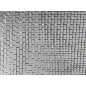 Galvanized square wire mesh woven wire cloth