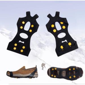 SG-0101 Remagy 8 Nails TPE ice crampons for hiking Wholesale