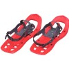 Remagy SS-0113 Plastic  Snowshoes Kids Snowshoes lightweight Snowshoes China Snow Shoes Manufacturers, Snow Shoes Factory, Snow Shoes Online Wholesale
