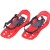 Remagy SS-0113 Plastic  Snowshoes Kids Snowshoes lightweight Snowshoes China Snow Shoes Manufacturers, Snow Shoes Factory, Snow Shoes Online Wholesale