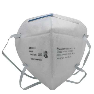 Full Automatic High quality Disposable Face Mask Making Machine