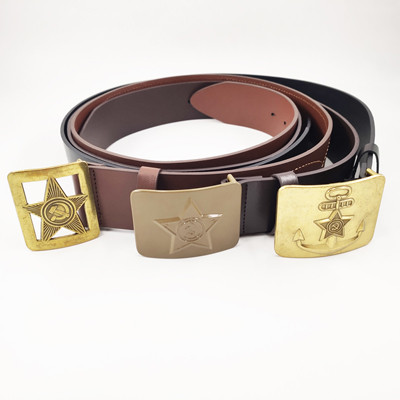 Military Leather Belt Insigne Militaire Military Insignia for Sale
