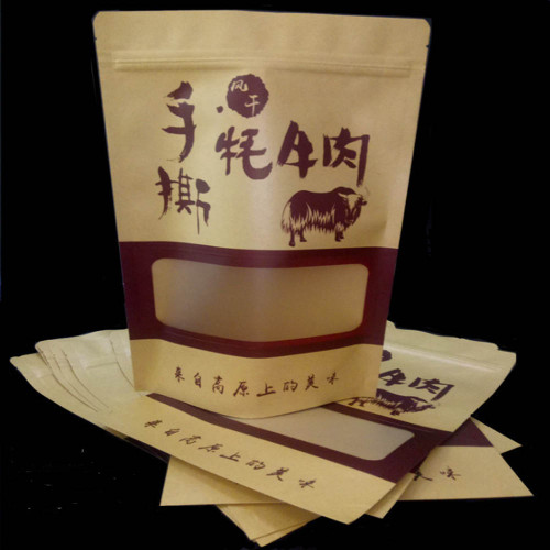 Customized Printing High Barrier Beef Jerky Packaging Bag