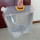 Sanitary Disinfectant Packaging Bag