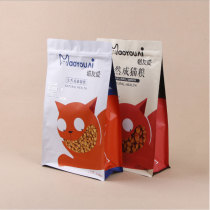 Resealable Custom Printed Shiny PET PE Plastic Bag for Cat Food Packaging