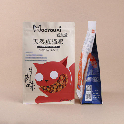 Resealable Custom Printed Shiny PET PE Plastic Bag for Cat Food Packaging