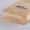 Whole Coffee Bean Kraft Paper Packaging Bag