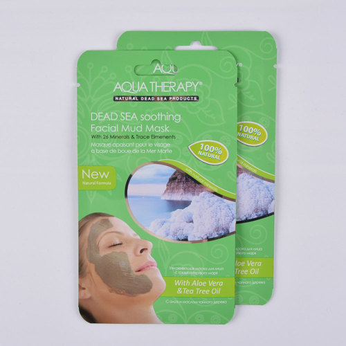 Custom Printed Aluminum Foil Packaging Bag for Cosmetic Sheet Mask Packaging