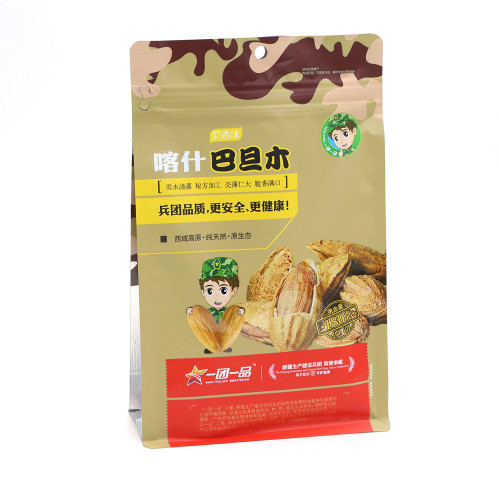 ZB Packaging Chinese Food Packaging Manufacturer OEM ODM Packaging Bag Factory Flat Bottom Flexible Box Bag for Food Packaging