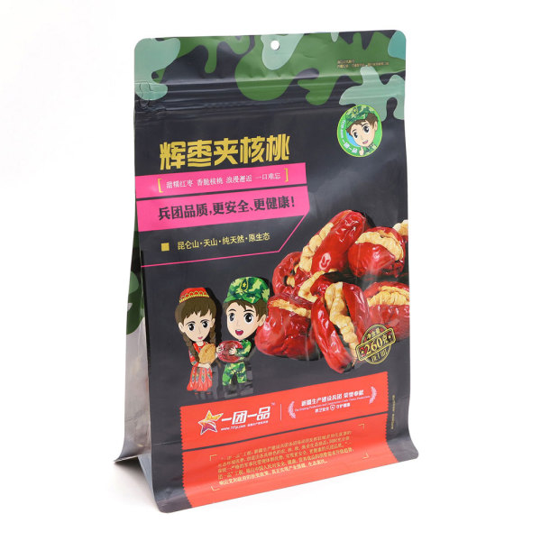 Sac souple à fond plat ZB pour emballage alimentaire, fabricant chinois d'emballages alimentaires, usine de sacs d'emballage OEM ODM