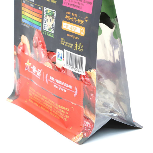Flat Bottom Flexible Box Bag for Food Packaging