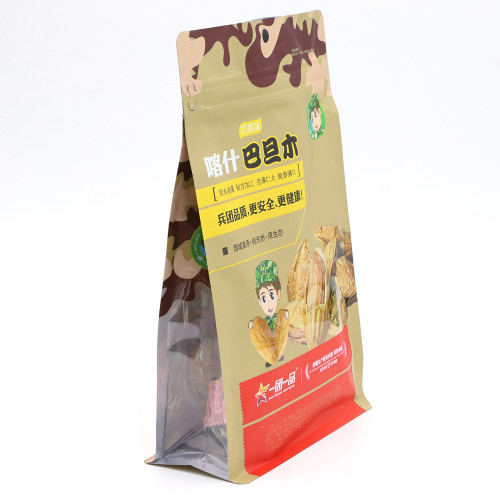 ZB Packaging Chinese Food Packaging Manufacturer OEM ODM Packaging Bag Factory Flat Bottom Flexible Box Bag for Food Packaging