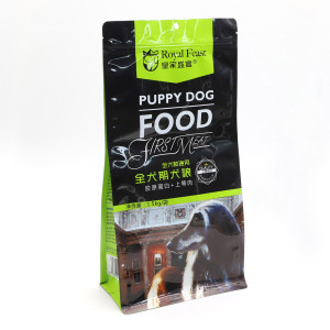 ZB Packaging Chinese Plastic Bag Manufacturer OEM ODM Zipper Bag Factory Moistureproof Pet Dog Food Packaging Bag